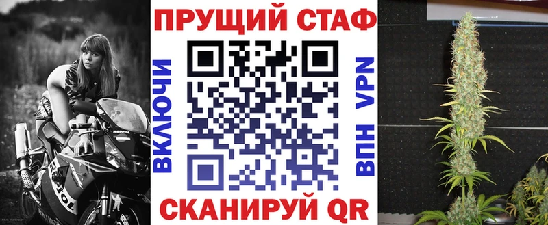 Где купить наркотики Печора Альфа ПВП  Меф мяу мяу  МАРИХУАНА  Псилоцибиновые грибы  Кокаин 
