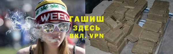 Альфа ПВП Володарск