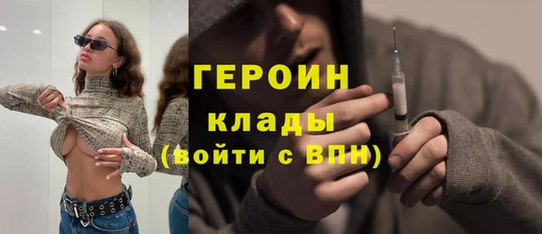 Альфа ПВП Володарск