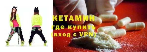 Альфа ПВП Володарск