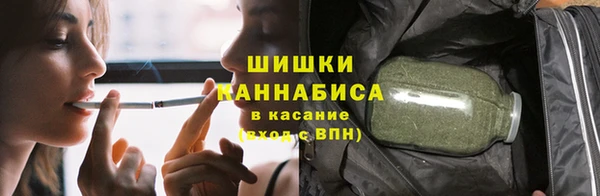гидра Волосово