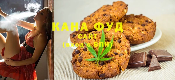 гидра Волосово