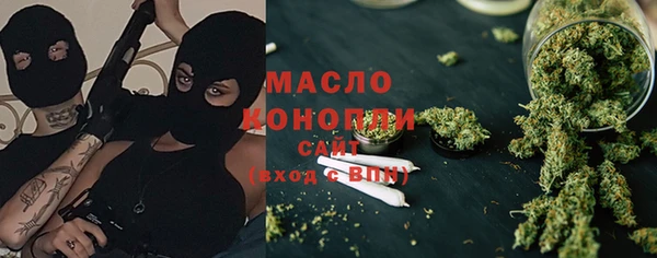 Альфа ПВП Володарск