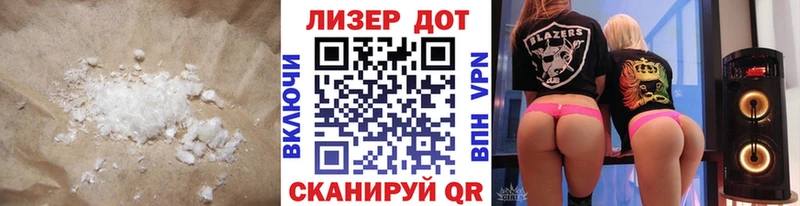 ЛСД экстази ecstasy  Печора 