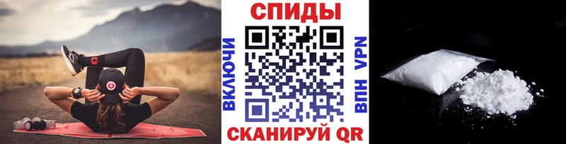 Первитин витя  наркошоп  гидра зеркало  Печора 