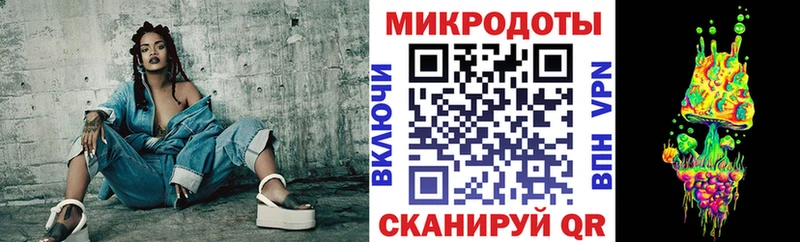 цена наркотик  Печора  Псилоцибиновые грибы прущие грибы 